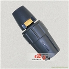 德國凱馳高壓清洗機HD6/15C原裝三孔噴嘴可調噴嘴